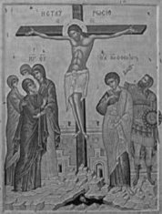 Icon of Holy Friday